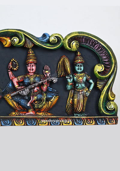 Floral Design Ganesh, Lakshmi, Saraswathi Wall Panel 35.5"